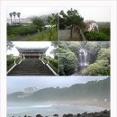 주상절리대 이미지