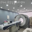 24시 로운동물의료센터 이미지