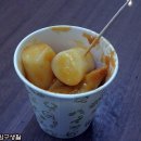 해피리아 이미지