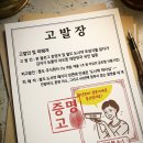 주식회사 팔도식품