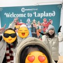 로바니에 빌리지 | 핀란드 노르웨이 여행 1일차 : 로바니에미 산타마을과 K시티마켓 기록