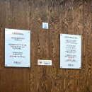 무령로 | 소담칼국수쭈꾸미 | 공주 칼국수 맛집 사골 베이스라 더 깊은 칼국수 월송동 내돈내산 찐맛집