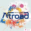 아트로드