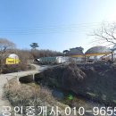 아산목장 이미지