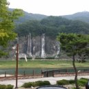 교촌치킨 단양점 네이버블로그