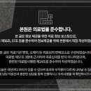 365스마일한의원 이미지