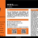 디지털콘텐츠 만들기 이미지