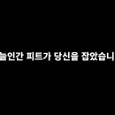 뉴천사PC 이미지