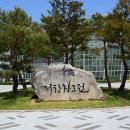 남상면-35 티스토리