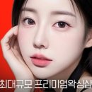 수원-1392 이미지