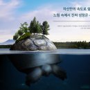 바른아이 수 태권도장 이미지