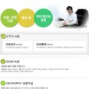 주식회사지에이 이미지