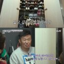 홍록기산후조리원 OSEN