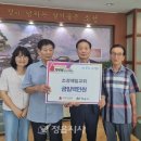 소성 이미지