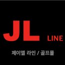 제이엘팜