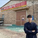 동진라이프 이미지