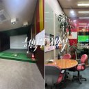 골프존 성수센터 이미지