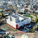 제천예술의전당 이미지