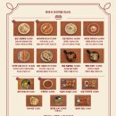 동백카츠전포점 이미지