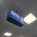 성해수산 이미지