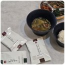 빈날 | 동결건조국 블럭국 한담온 혁신템 바쁜 집밥 간편해결