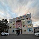 키즈호텔 상상플레이 등억점 | 아이와 울산여행 키즈호텔 상상플레이 등억점 키즈 VIP 벙커형 침대 가족탕 숙소 대만족 후기