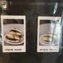 라루엘라 | [부민/동아대부민캠] 수다떨기 좋은 카페 _ 라루엘라