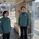 용산쉼터 이미지