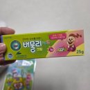 두정제일약국 네이버블로그