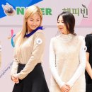 예은 OSEN