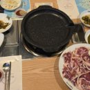 고흥만뜨락 이미지