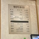 우석로 L | 수누리감자탕 춘천점 l 석사동 브레이크타임없는 24시...묵은지감자탕 뼈해장국 맛집 다녀온 솔직후기