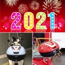 (주)상당모터스 이미지