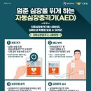봉선간호전문학원
