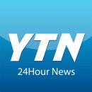 [ YTN LIVE ] ＜ YTN ＞ 와이티엔 24 시간 뉴스체널 이미지