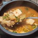 희야막창 | 대구 진천동 국내산 생막창 과일숙성 숙주막창 ㅡ 막창본능