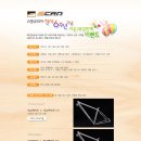 scan 티탄 자전거 보상판매 이미지