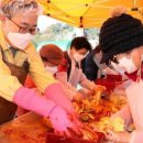 떡한마당 이미지