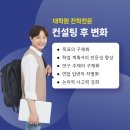 중앙대학교 대학원 이미지