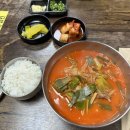 육반장 | 대구 감삼동 육개장 전문점 &#39;육반장 대구점&#39; 리얼 후기