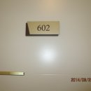 별내중앙로84 이미지