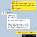 펫티시에 이미지