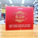 신백제약국 이미지