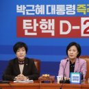머리손질 MBN