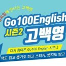 연일읍 미르 네이버블로그