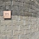 장성달빛펜션 이미지