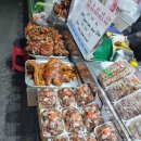 말바우국밥