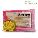 (주)동방유통 이미지