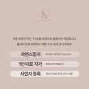 에스리터치아트 네이버블로그