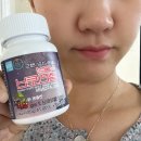 힐링건강랜드 | [힐링건강랜드] 식물성멜라토닌, 꿀잠 도와주는 멜라토닌영양제 후기